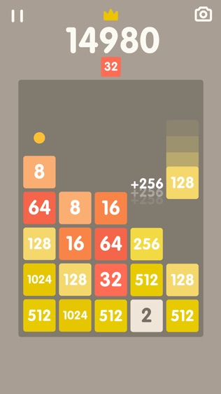 2048 Bricks