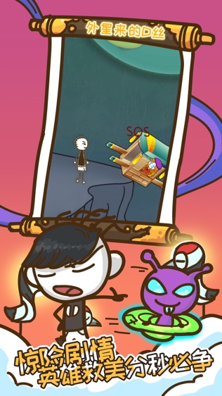 ʷӵϷ2