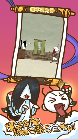 ʷӵϷ2ͼ2
