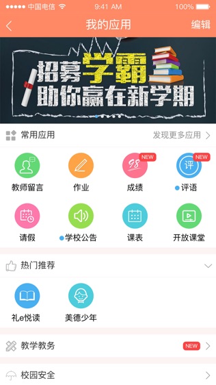 ͼ1