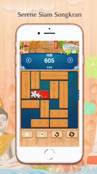 Unblock Meͼ1