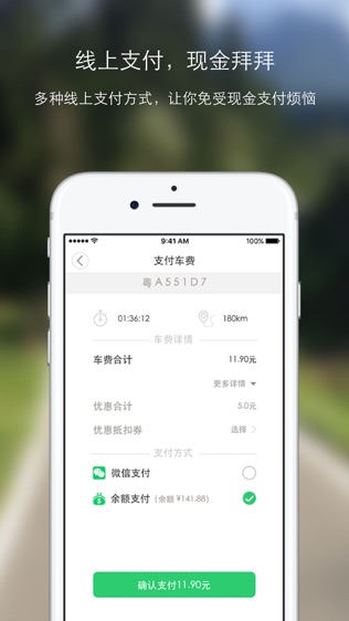 幸福叮咚