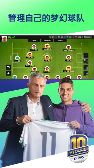 Top Eleven