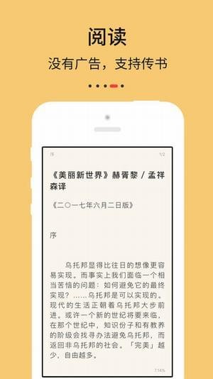 EpubĶͼ2
