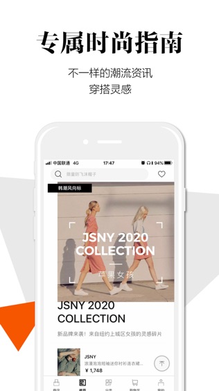 尤为Wconcept