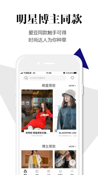 尤为Wconcept