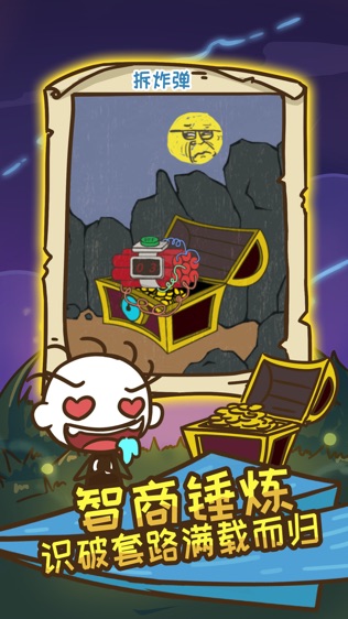 ʷӵϷ4ʷСӷ˿ר