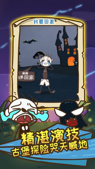 ʷӵϷ4ʷСӷ˿ר