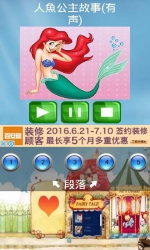 㹫ͼ1