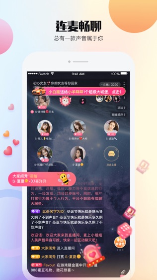 约咖