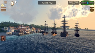 The Pirate: Caribbean Huntͼ1