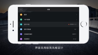 米兔遥控小飞机