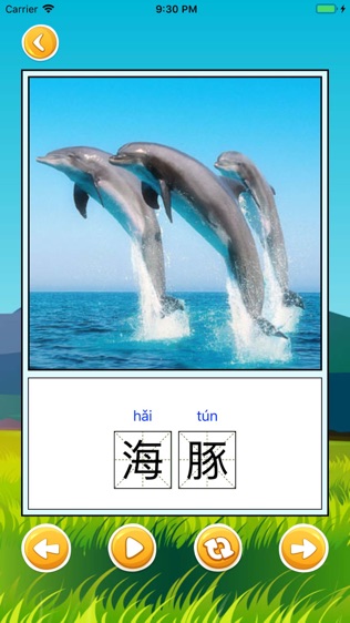 ȿͼʶͼ2