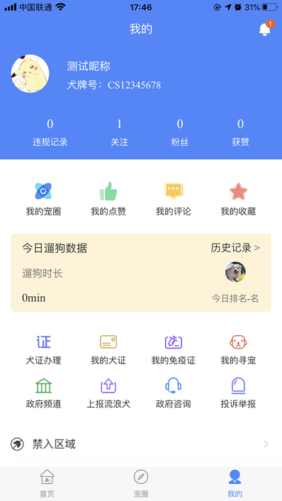 Ȯʿ