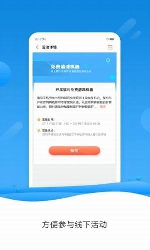 oppo+ͼ0
