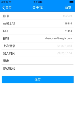 ʯ(й)