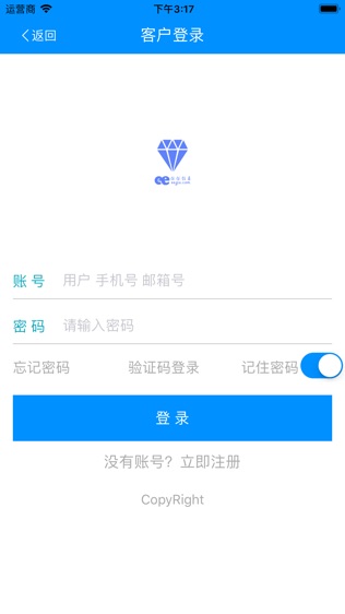 ʯ(й)