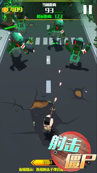 ʬΧǴս