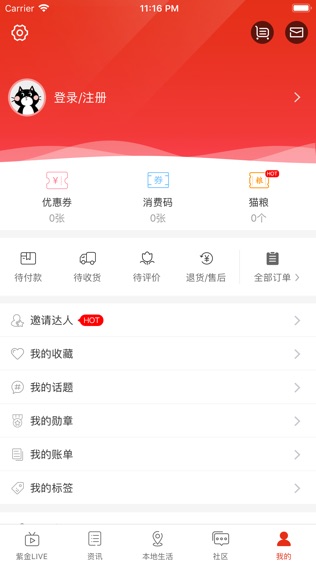 在三亚