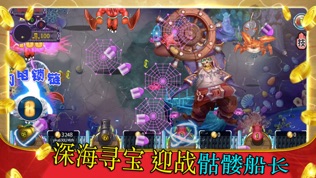 电玩捉鬼