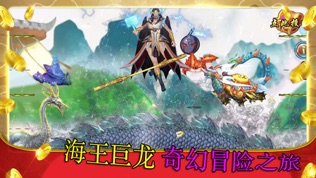 电玩捉鬼