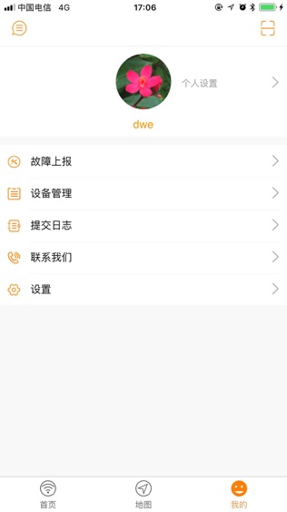 NewFi