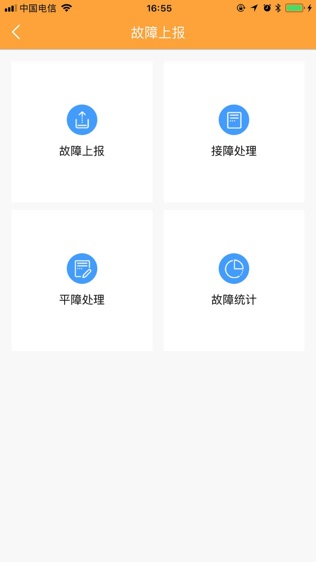 NewFi