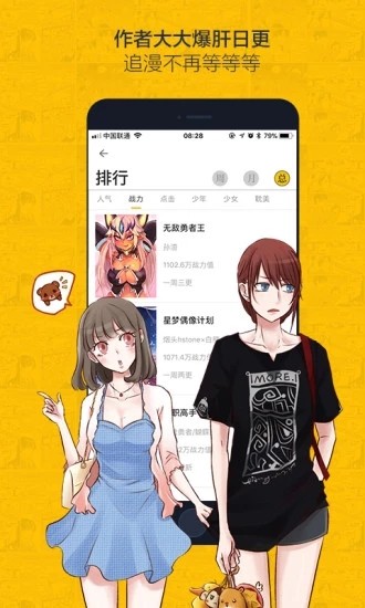 糺