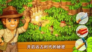 梦幻小镇