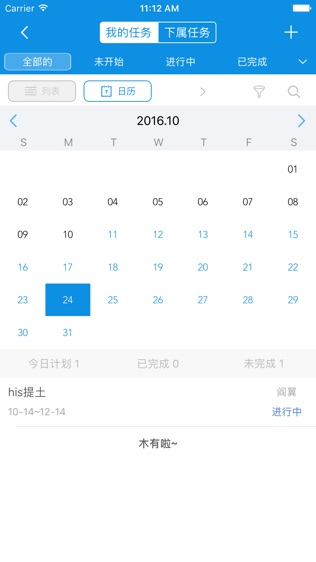 Ӫͼ1