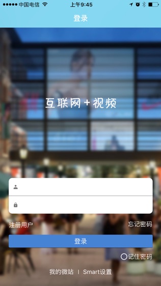 享看看