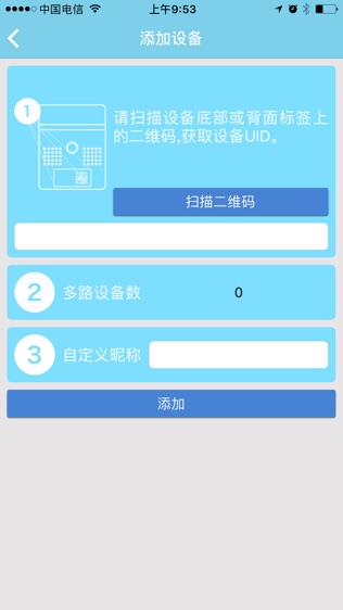 享看看