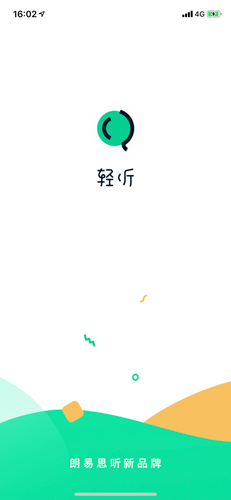 Ӣ