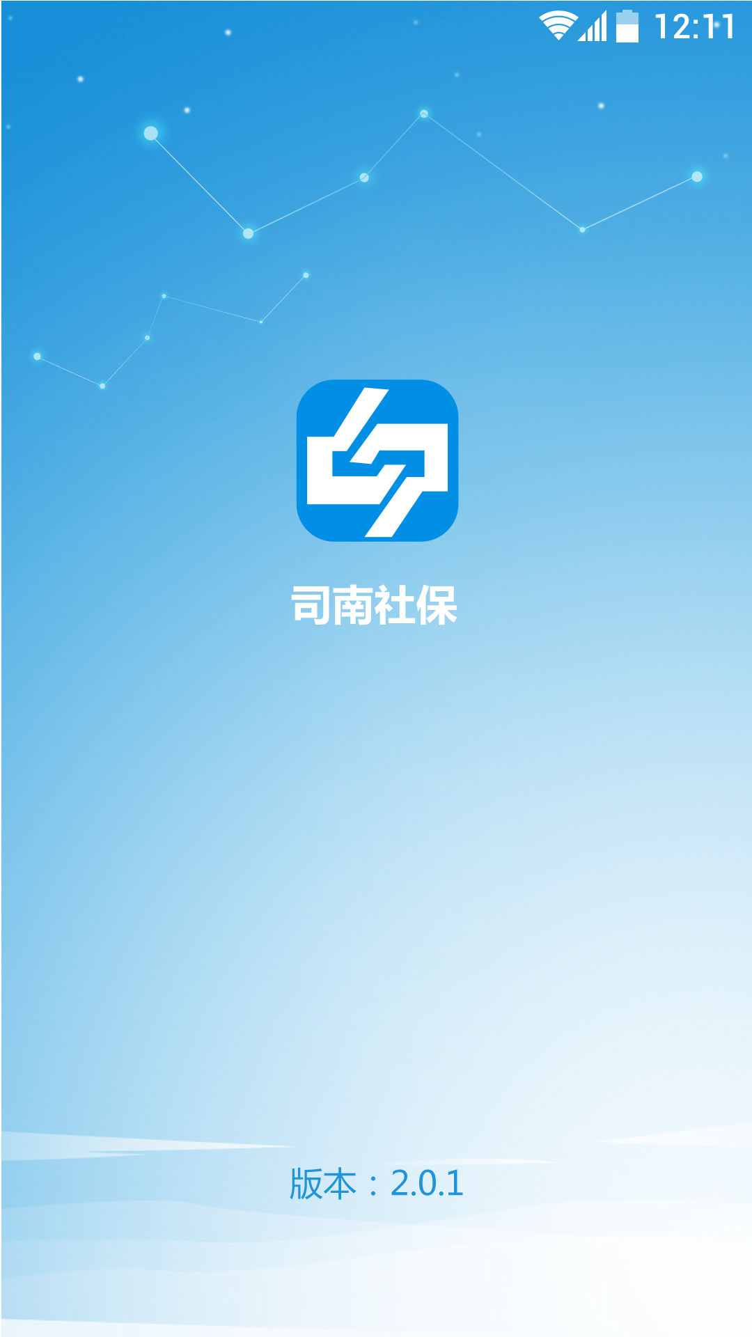 ˾籣