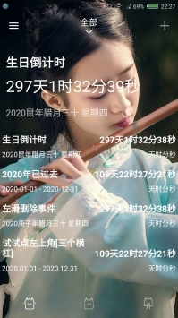 ʱ滮