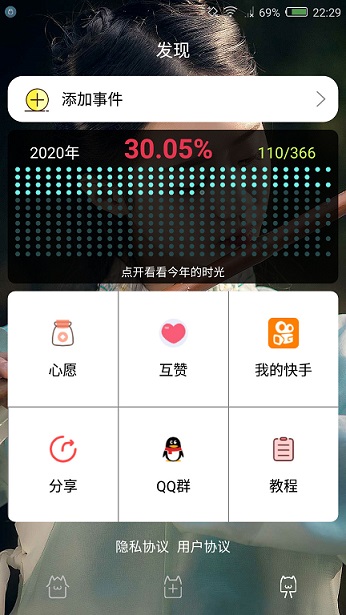 ʱ滮ͼ1