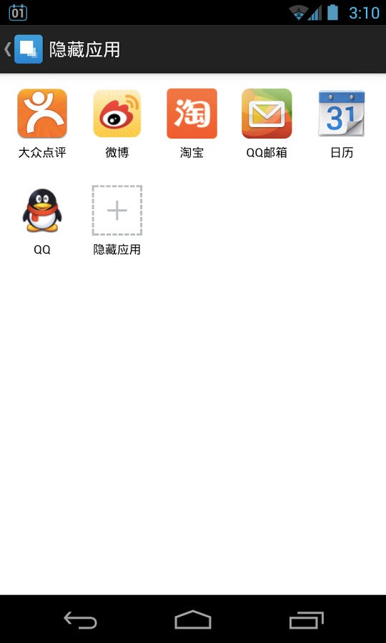 Ӧ