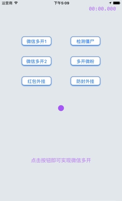 ΪӦ÷