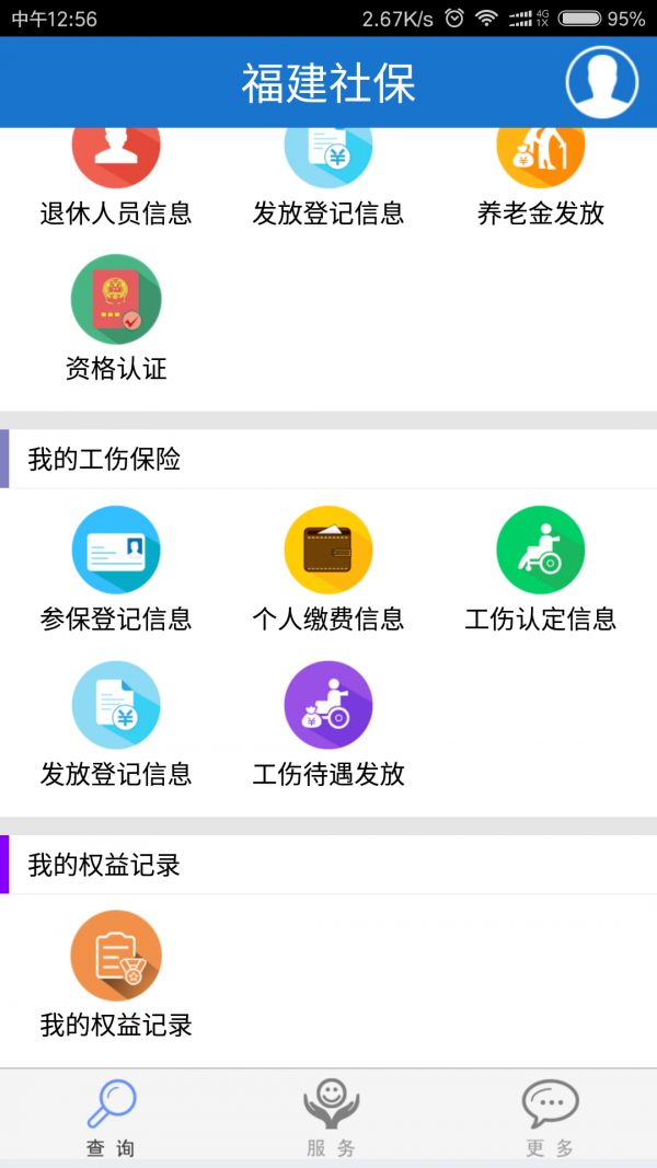 籣ͼ0