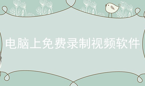 ¼Ƶ