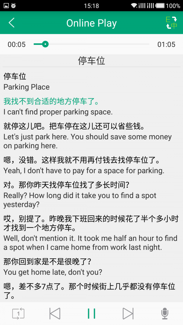 ChineseChat