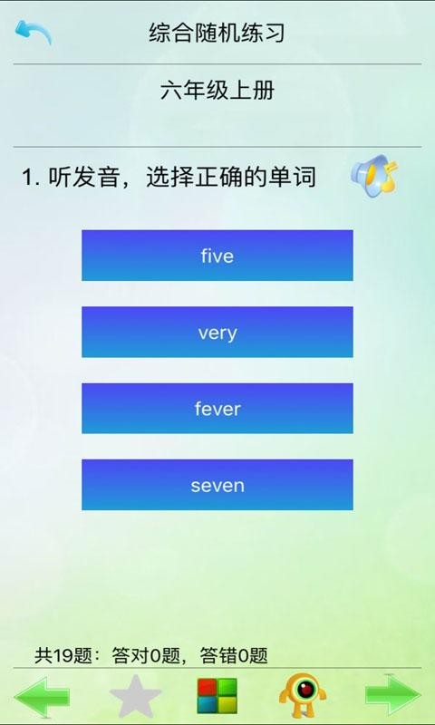 㶫Ӣ6꼶