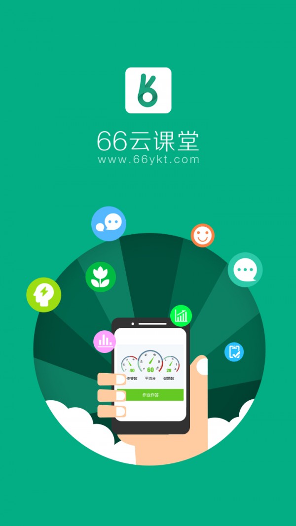 66ƿѧ