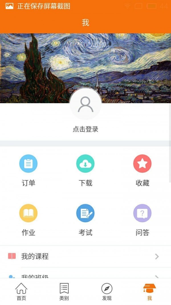 й۽ͼ3
