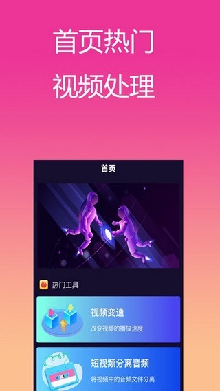 Ƶͼ2