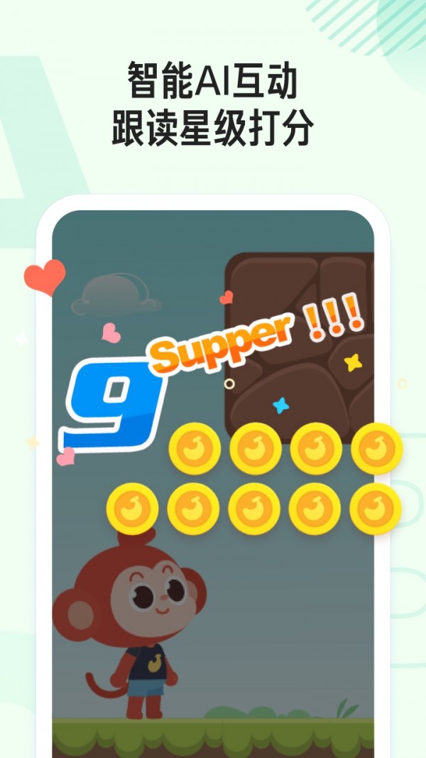 СӢͼ2