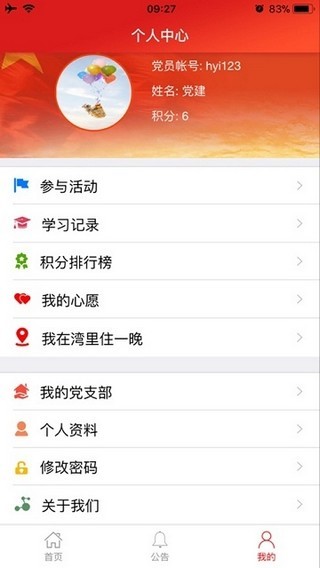 ﵳͼ3
