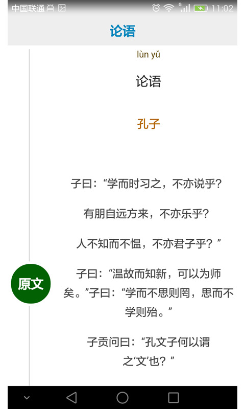 ѧرʫ