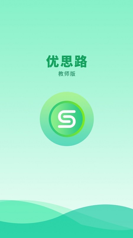 ˼·ʦ
