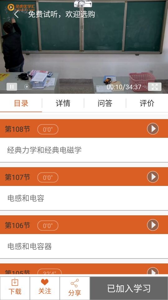 黢ѧ